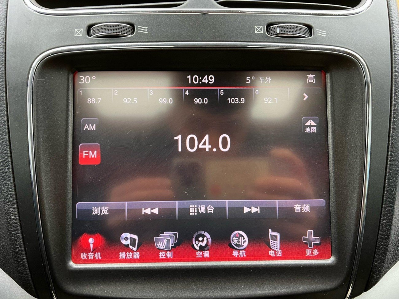 Dodge 2015