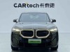 BMW XM 2023
