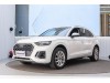Audi Q5L 40 2022