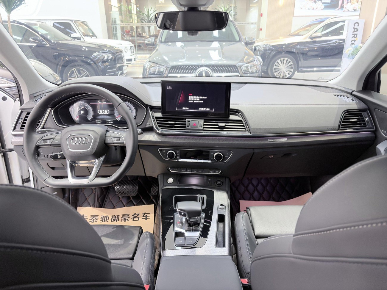 Audi Q5L 40 2022