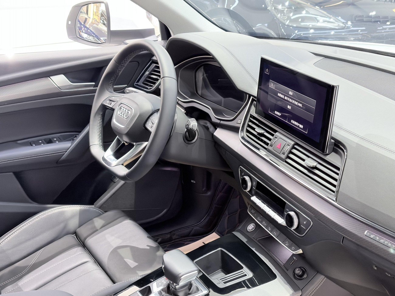 Audi Q5L 40 2022