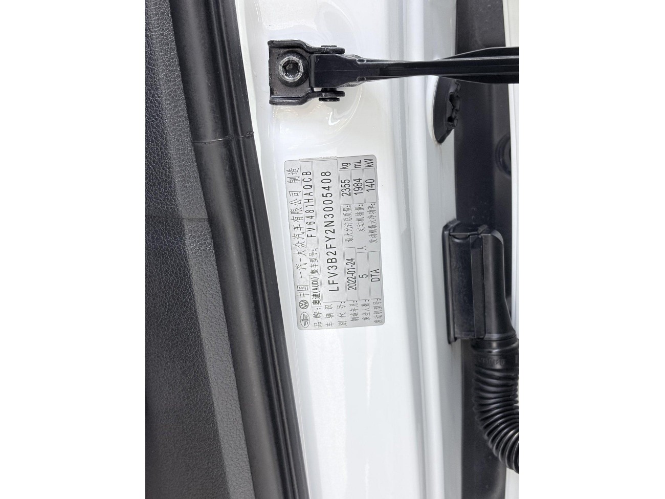 Audi Q5L 40 2022