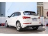 Audi Q5L 40 2022
