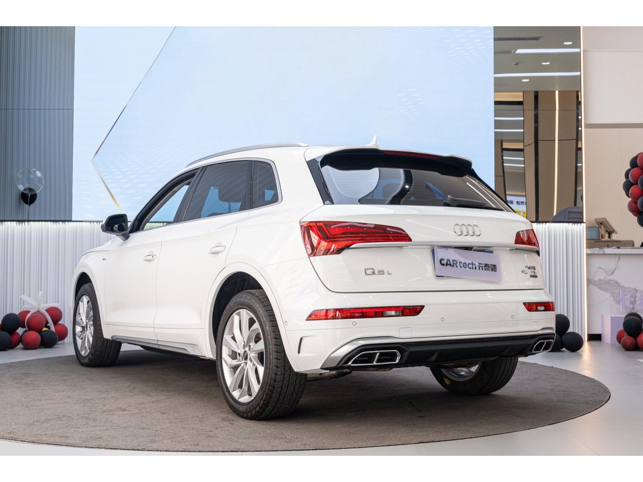 Audi Q5L 40 2022