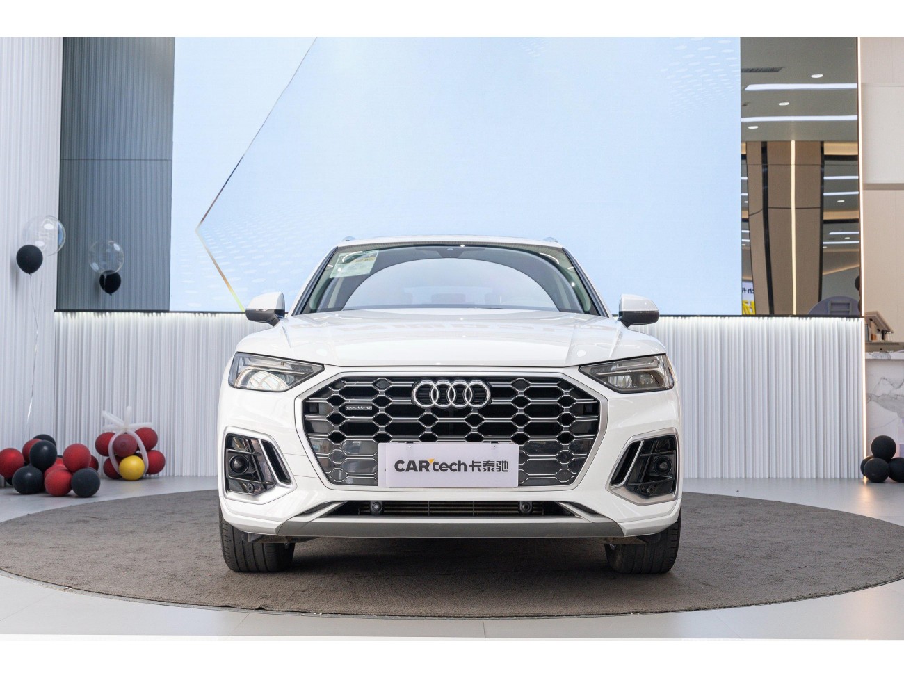 Audi Q5L 40 2022
