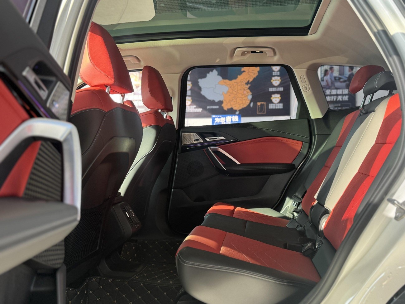 BMW X1 2023