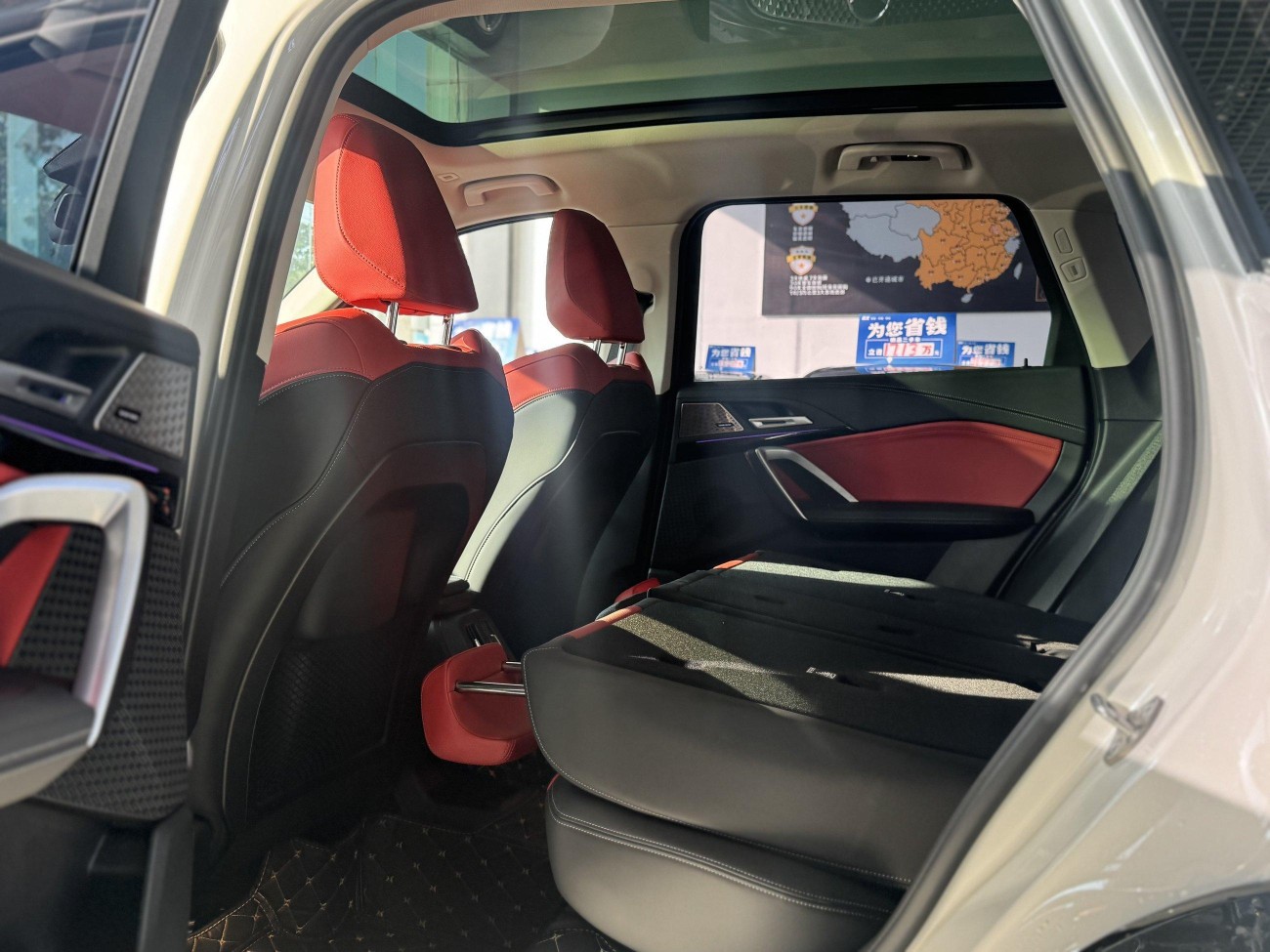 BMW X1 2023