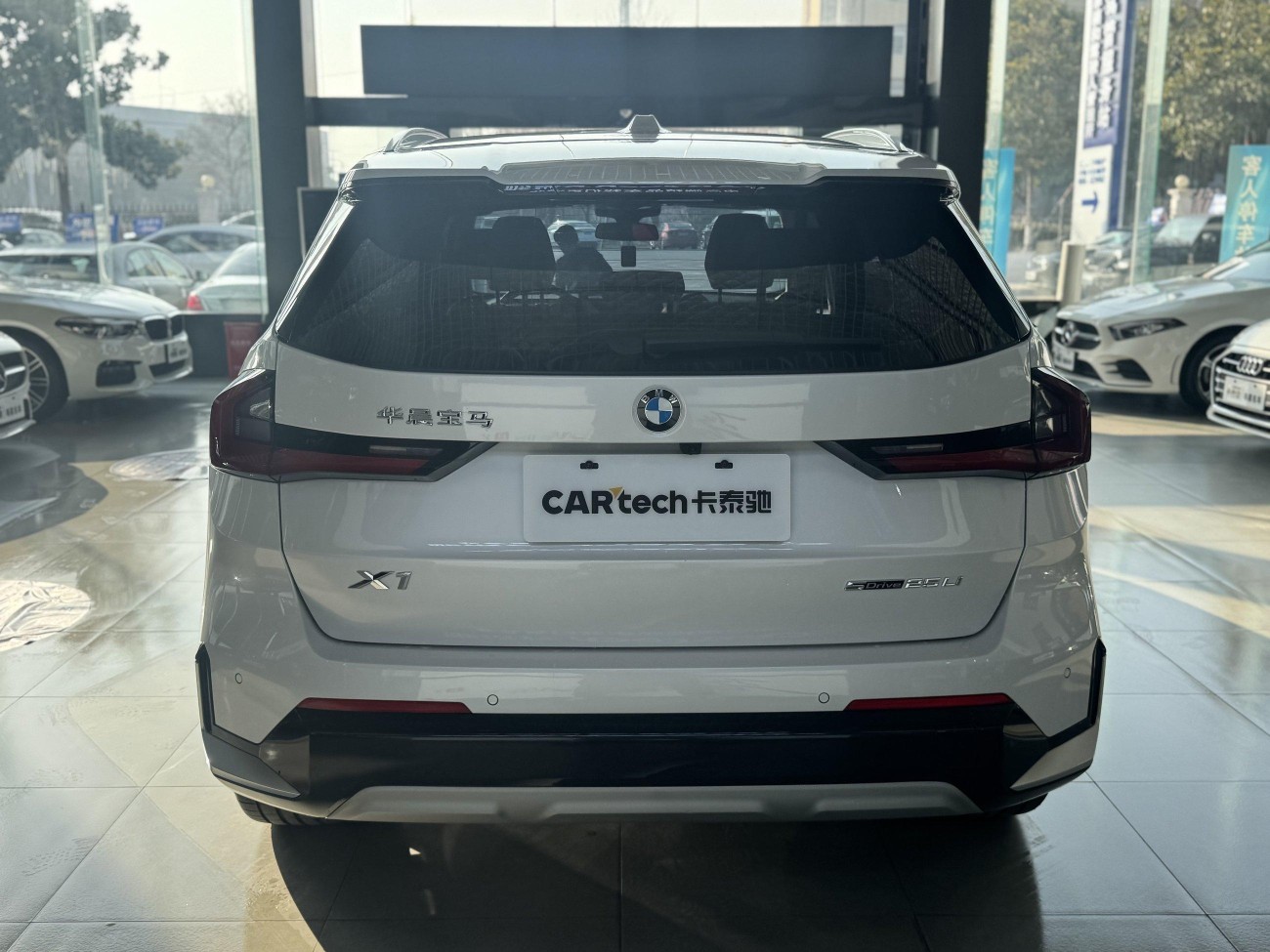 BMW X1 2023