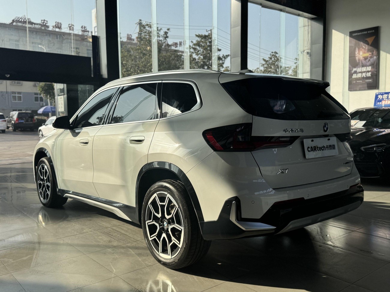 BMW X1 2023
