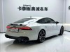 Audi A7 45 TFSI 2022