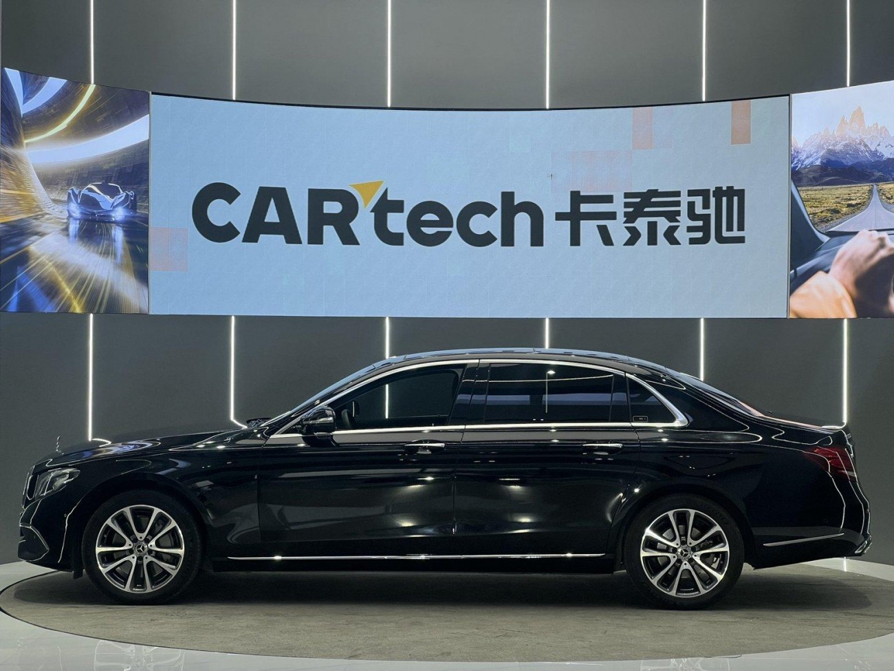 Mercedes-Benz E 300 L 2019