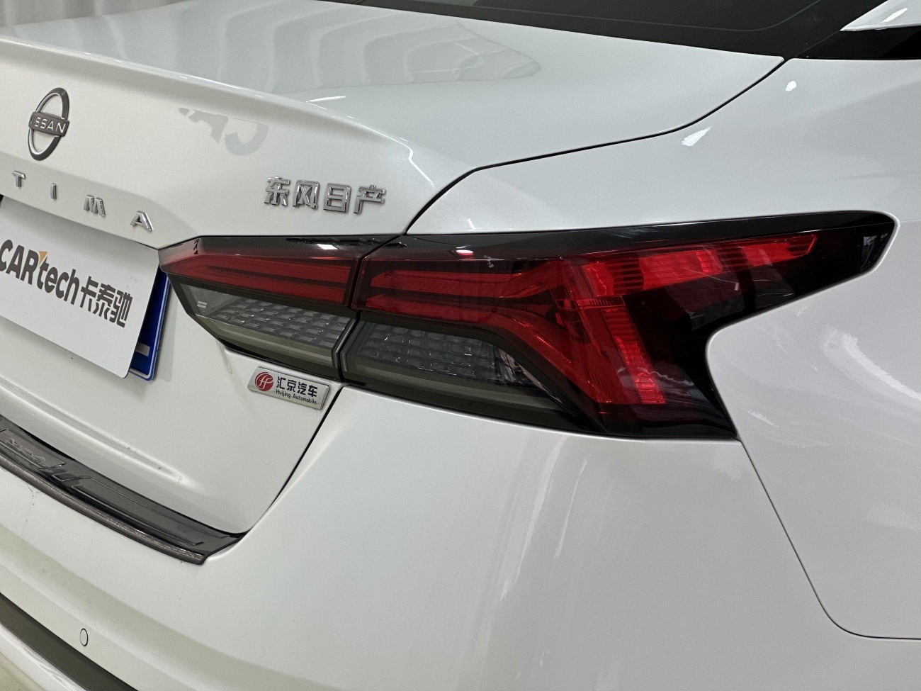 Nissan Teana 2024