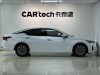 Nissan Teana 2024