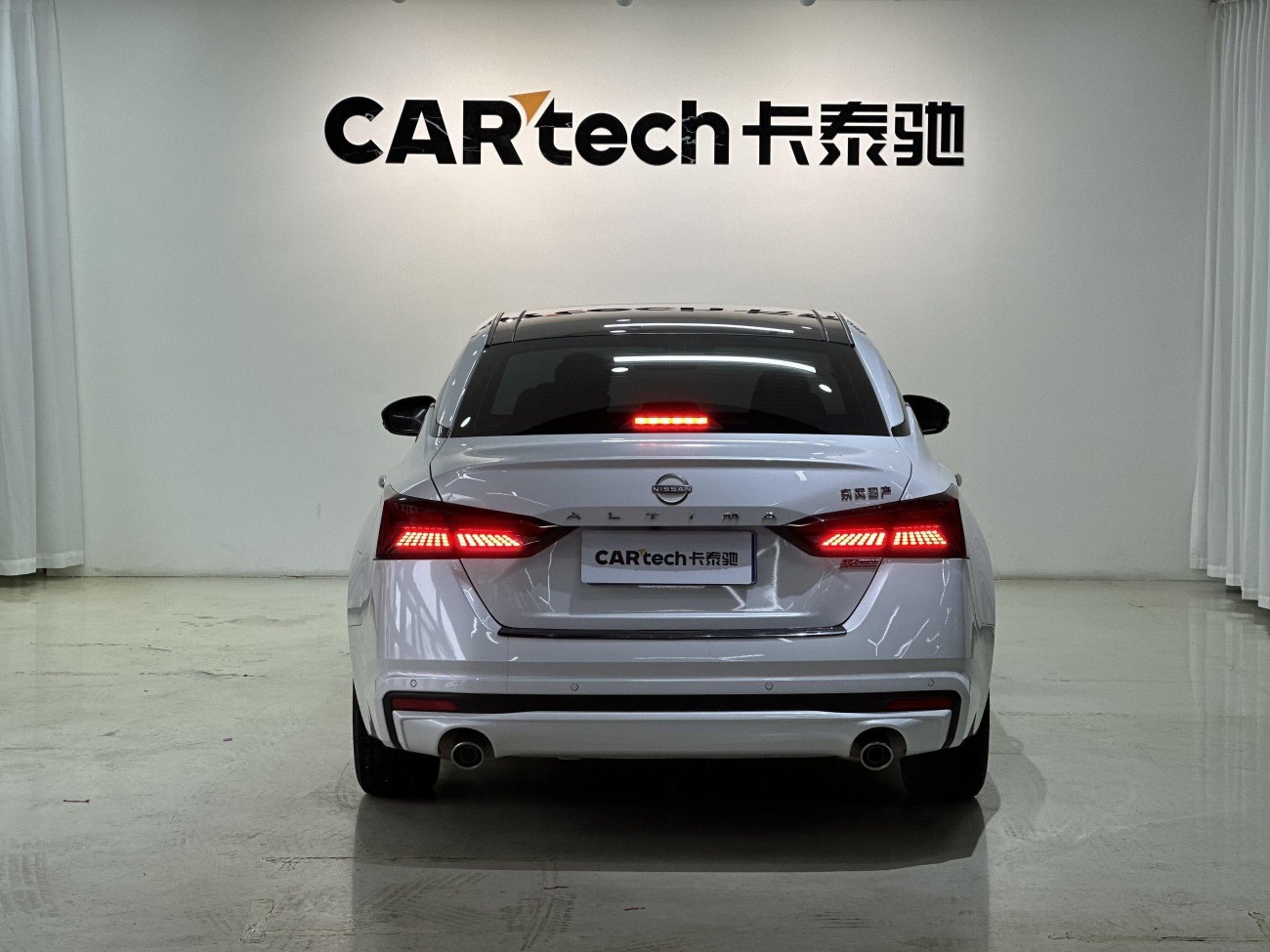 Nissan Teana 2024