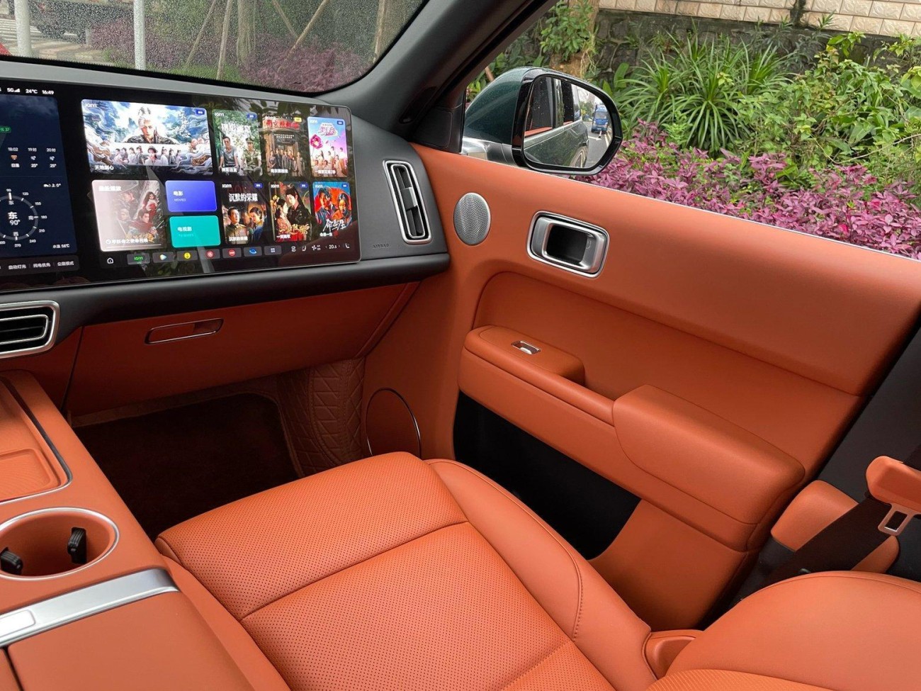 Li Auto L9 2023