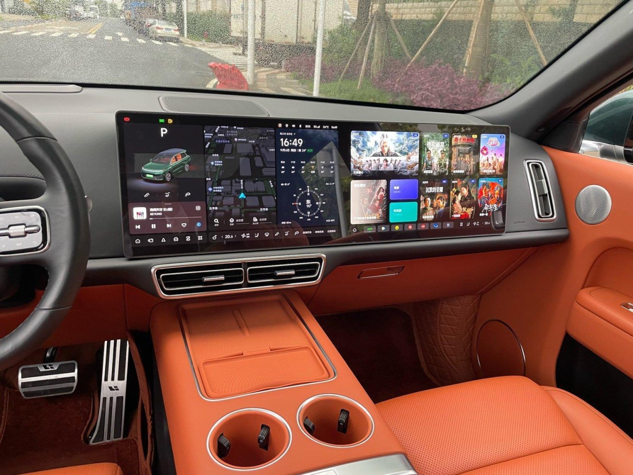 Li Auto L9 2023