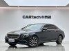Mercedes-Benz E 300 L 2019