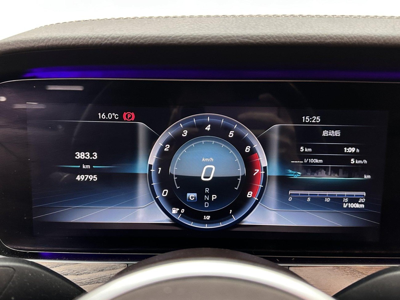 Mercedes-Benz E 300 L 2019