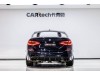 BMW 6GT 2024