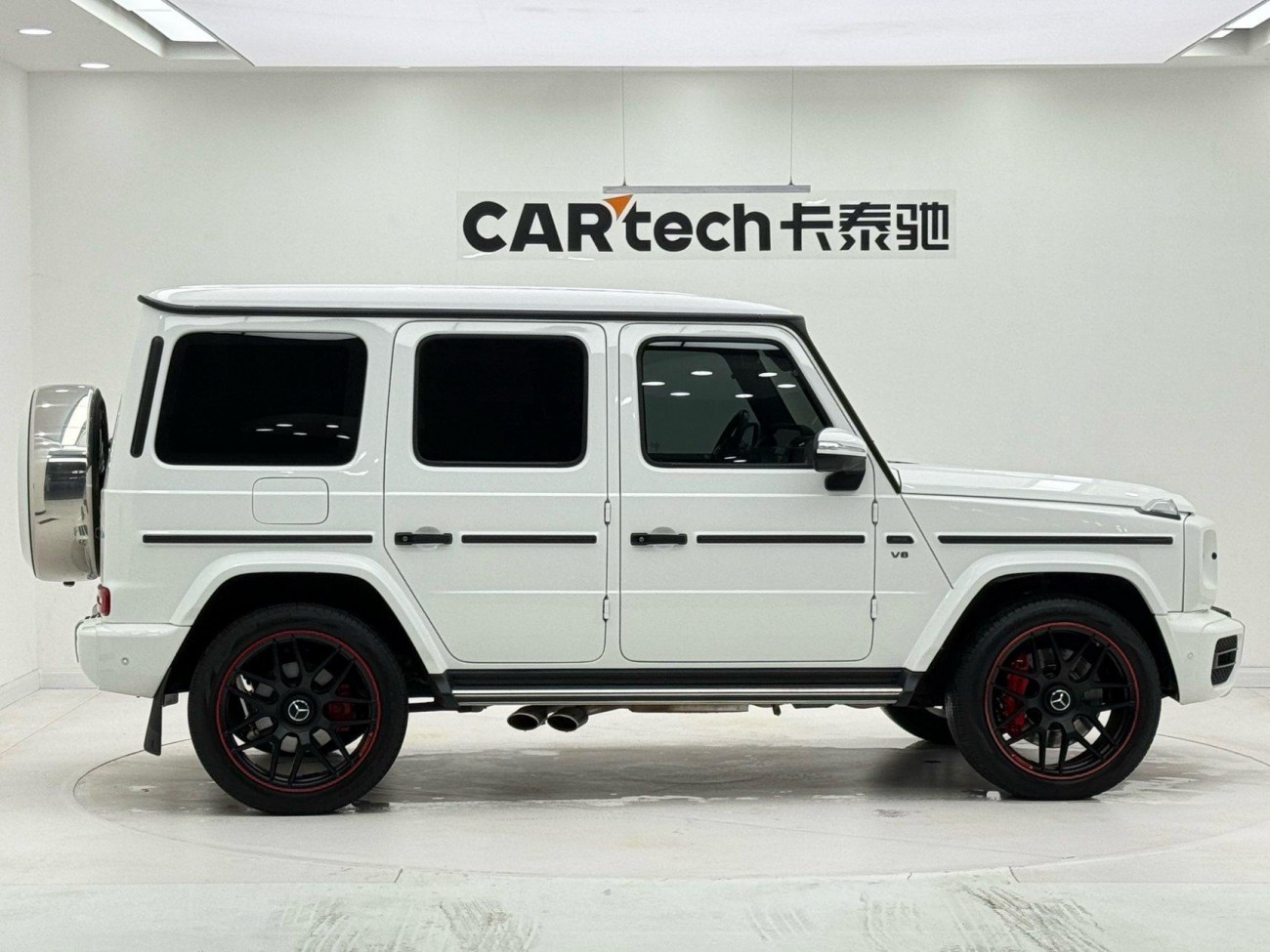 Mercedes-Benz G 500 2022
