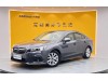 Subaru 2020