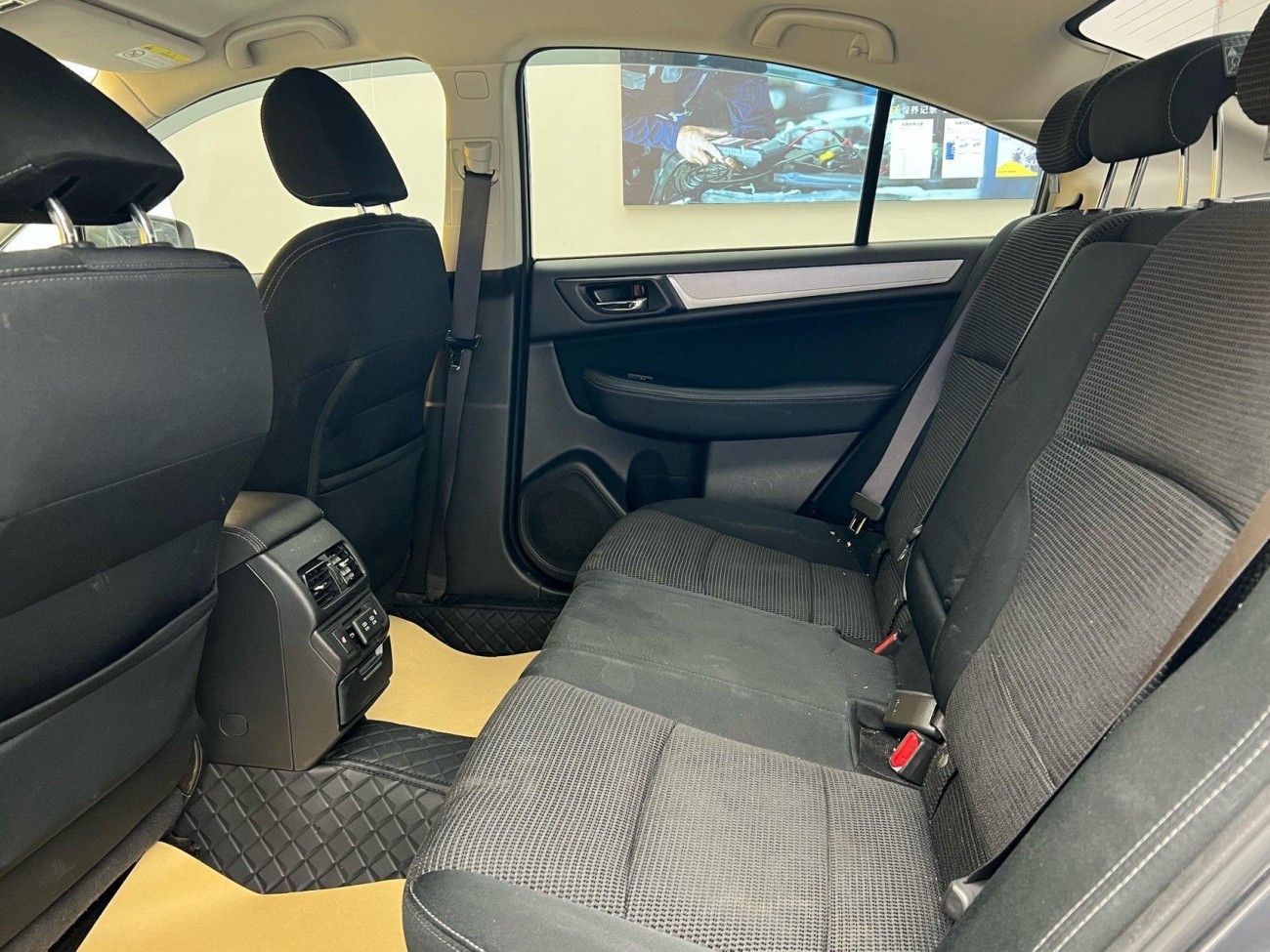 Subaru 2020