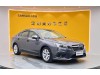 Subaru 2020