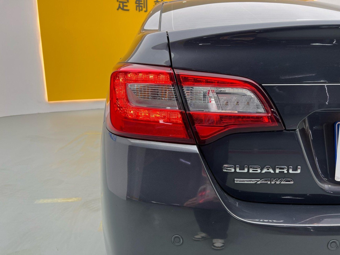 Subaru 2020