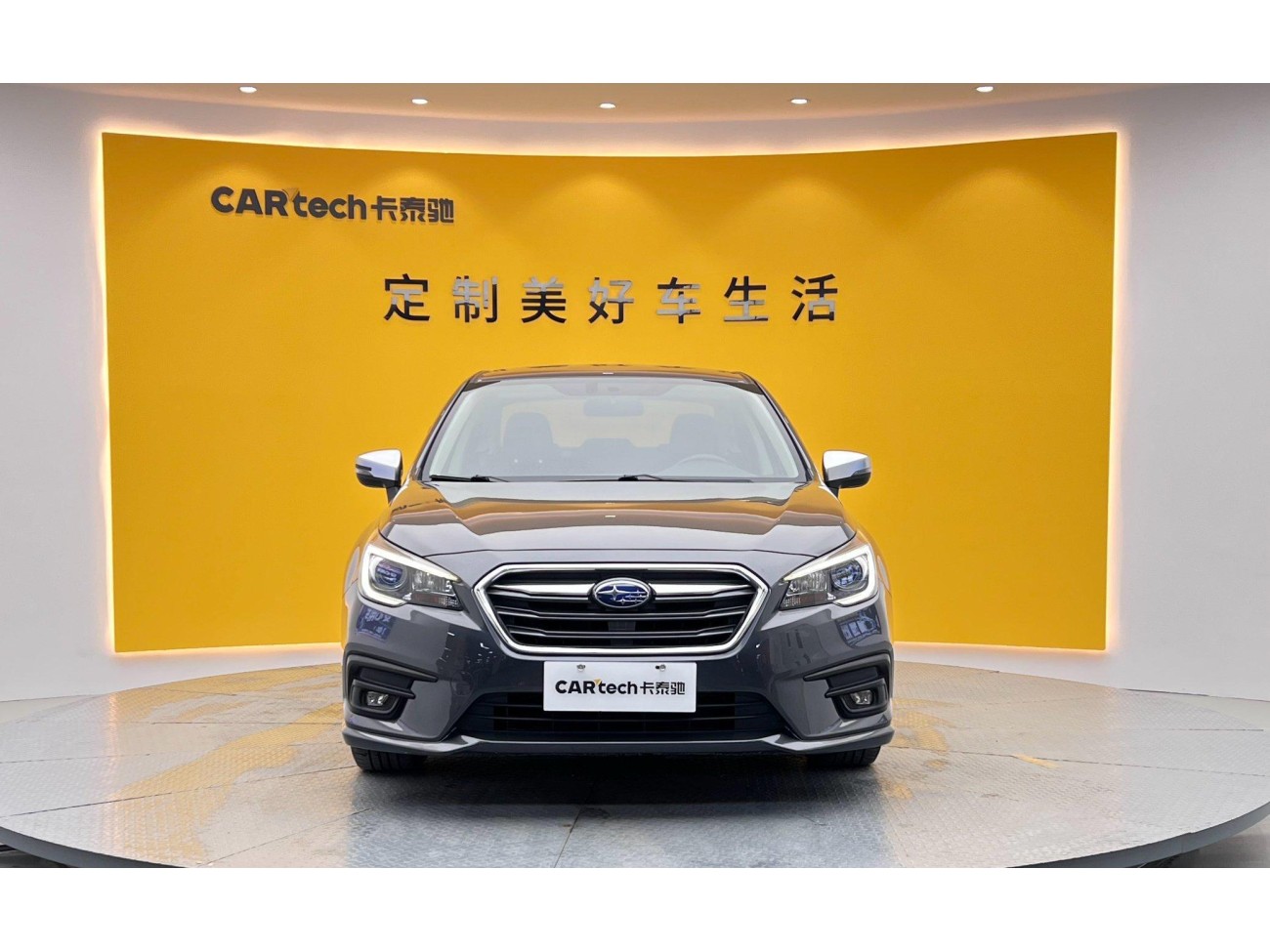 Subaru 2020