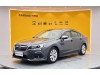 Subaru 2020