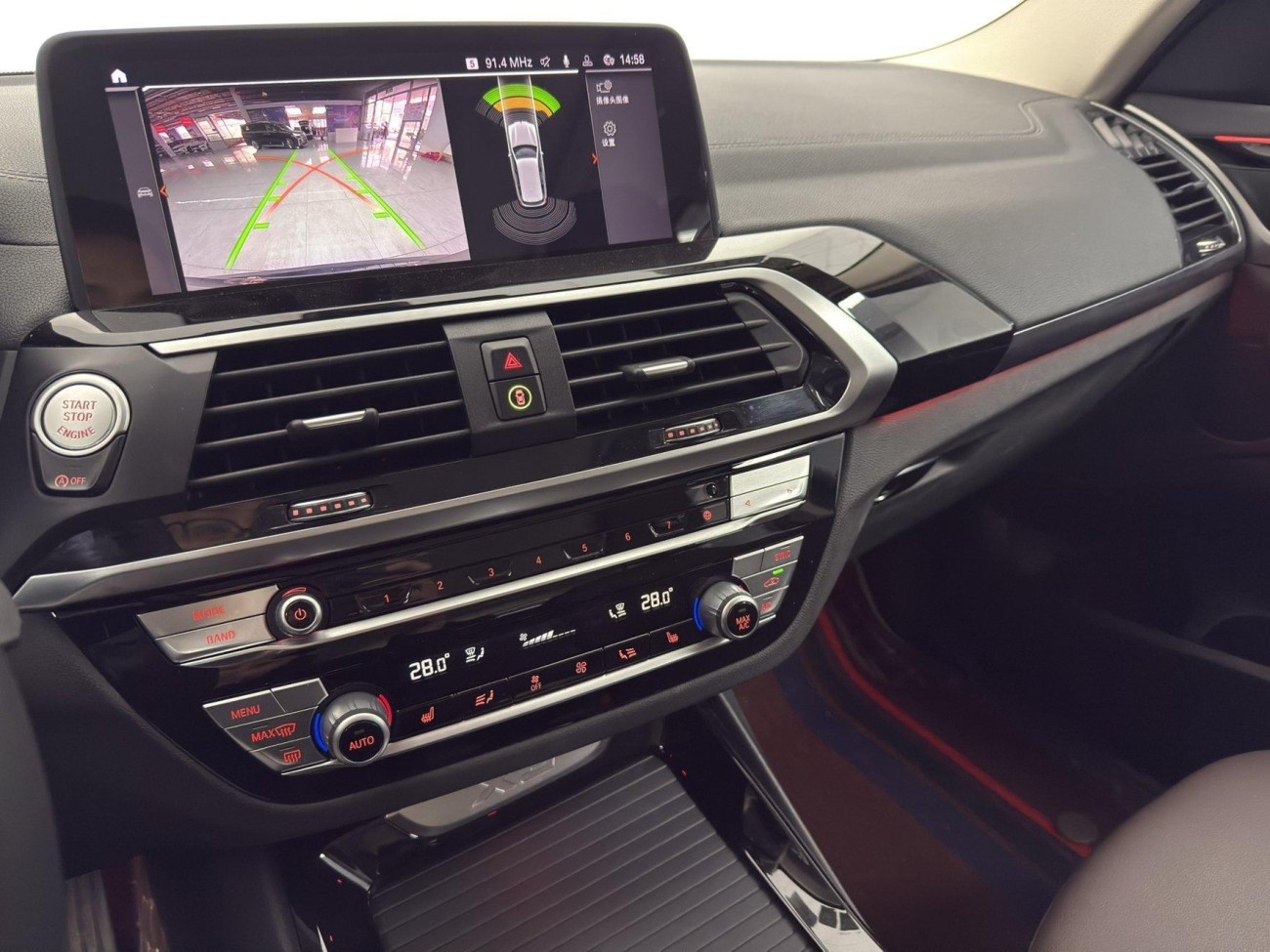 BMW X3 2021