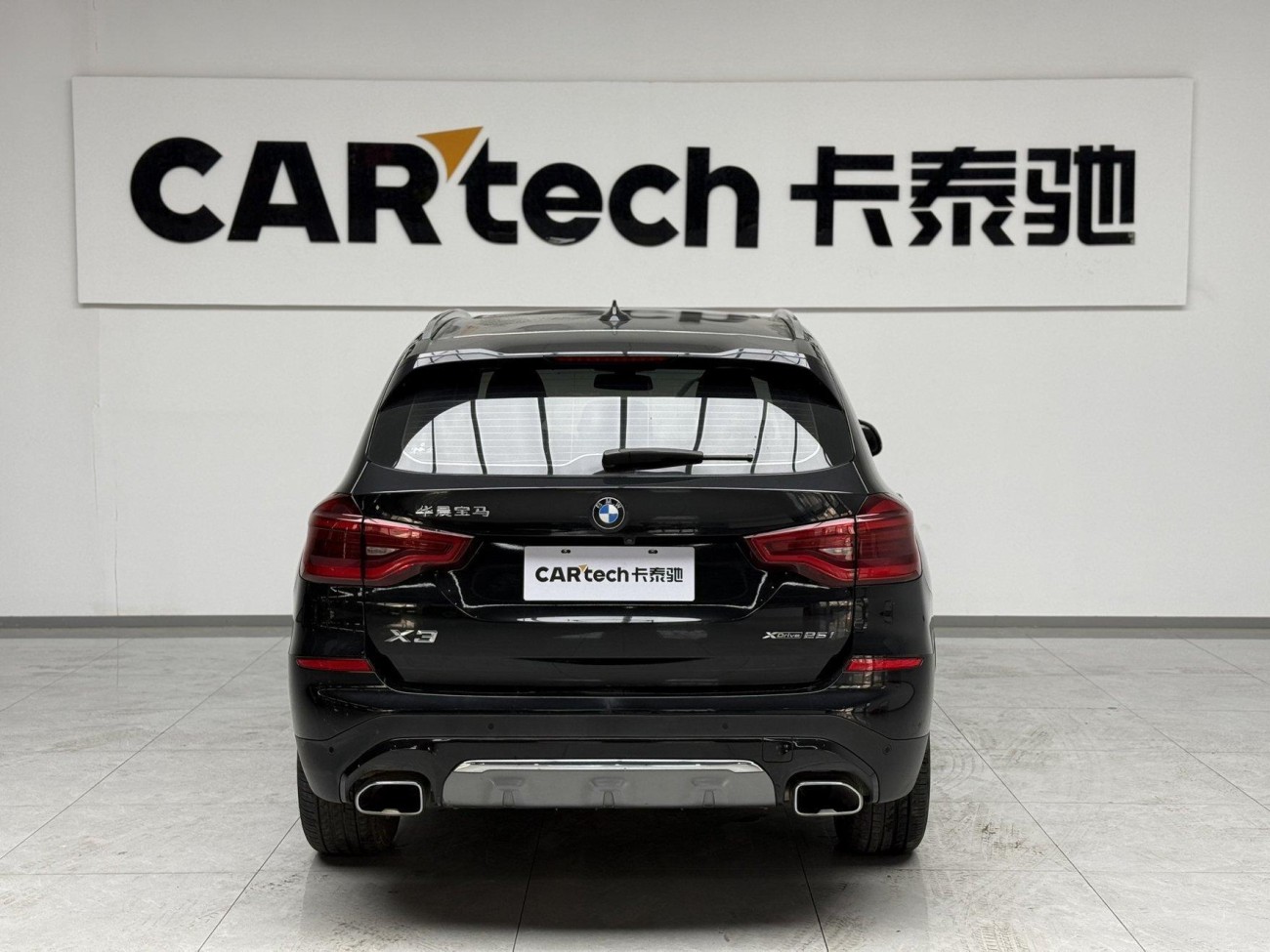 BMW X3 2021