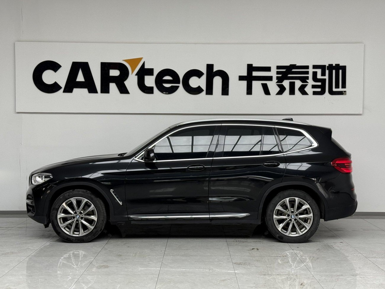BMW X3 2021