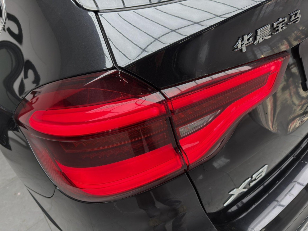 BMW X3 2021