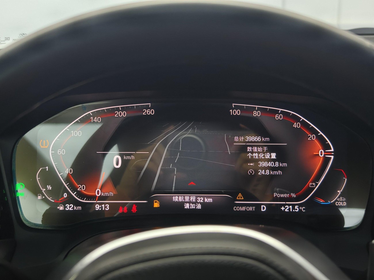 BMW 425i 2023