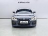 BMW 425i 2023