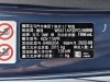 BMW 425i 2023