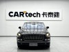 Hongqi L5 2025