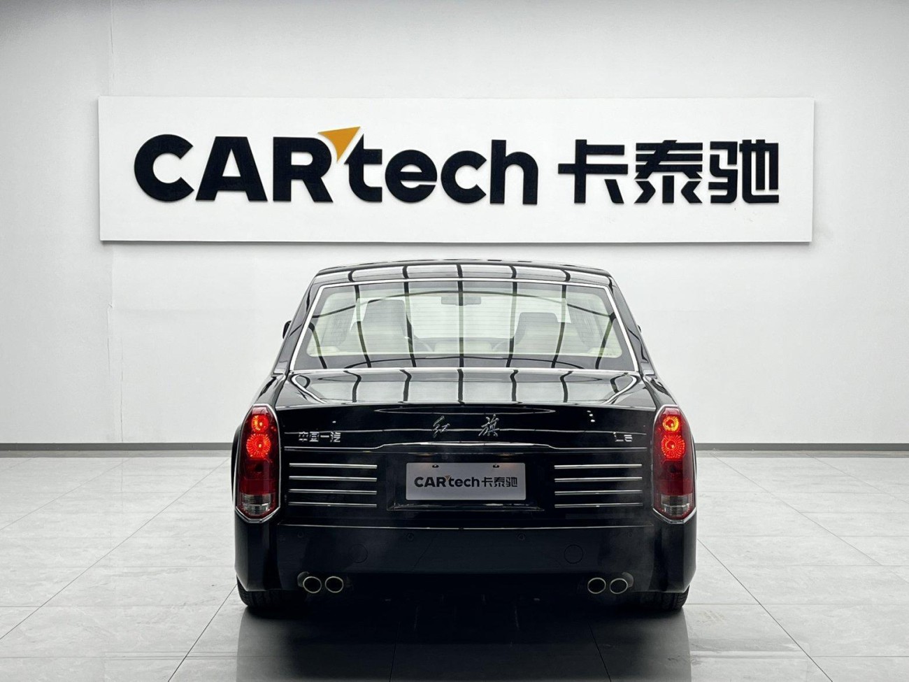Hongqi L5 2025