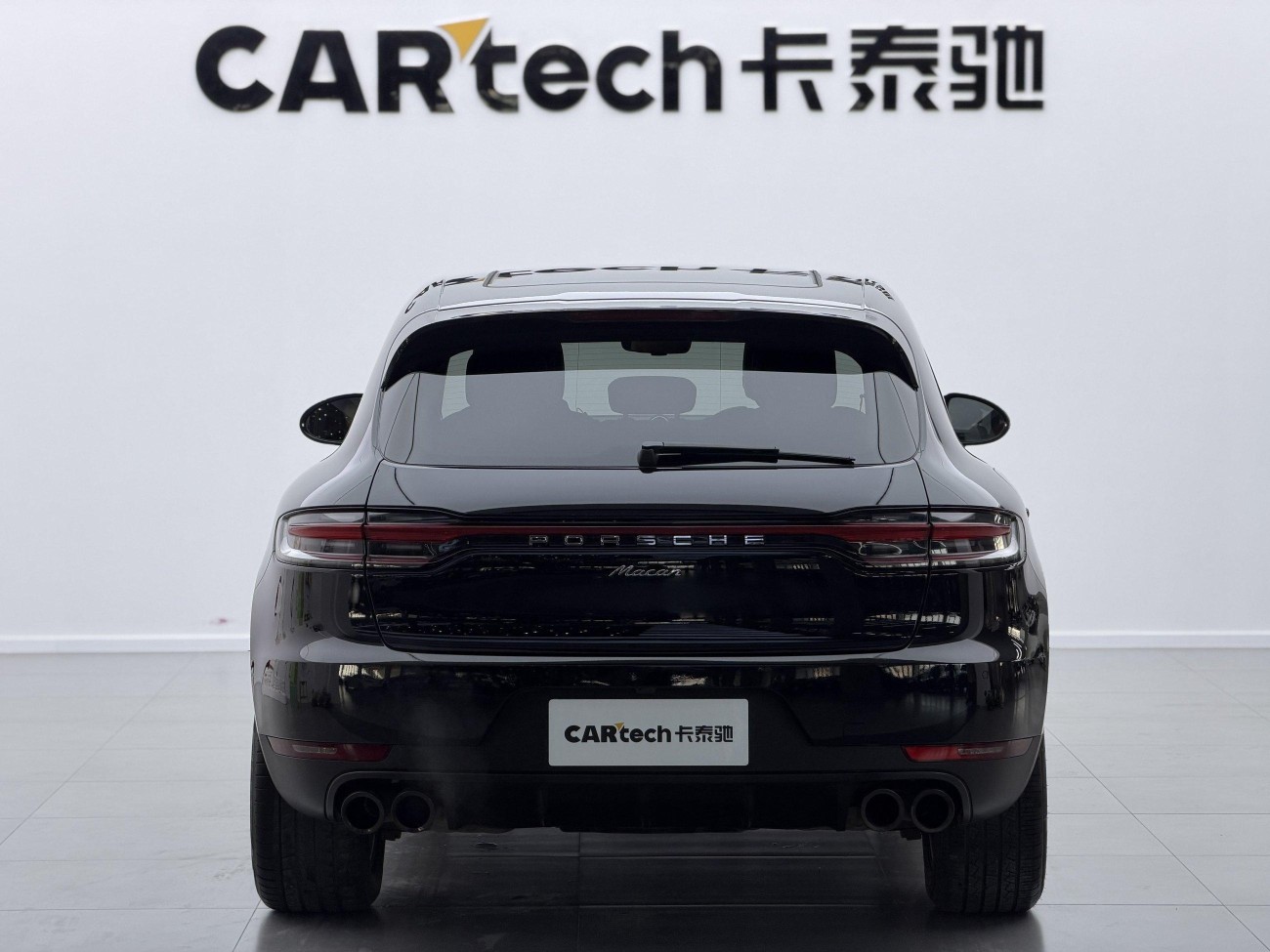 Porsche Macan 2021