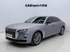 Hongqi H9 2022