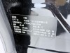 Hongqi H9 2022