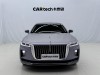 Hongqi H9 2022