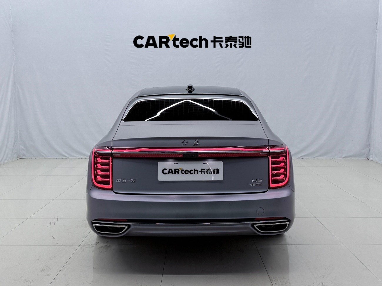 Hongqi H9 2022