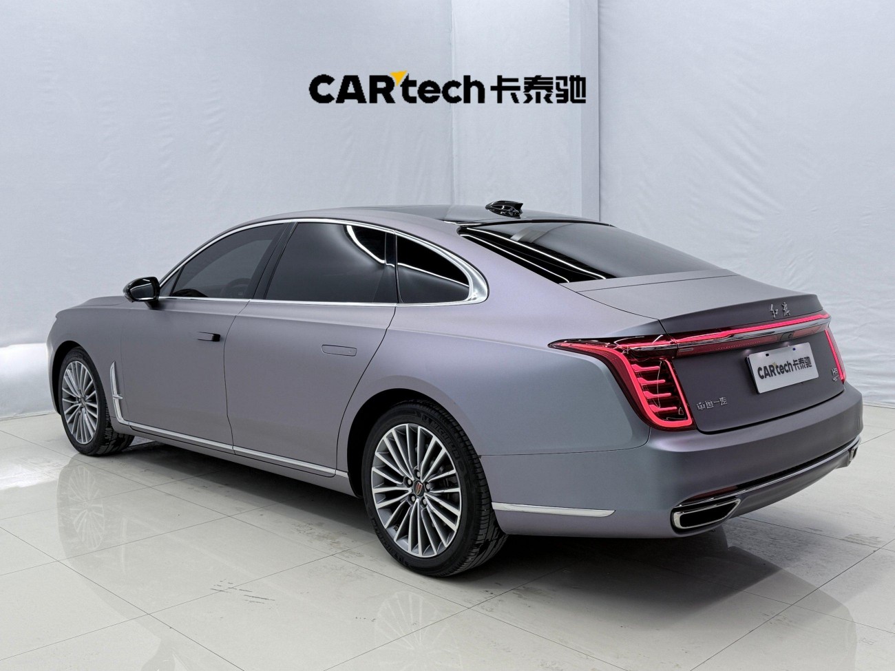 Hongqi H9 2022