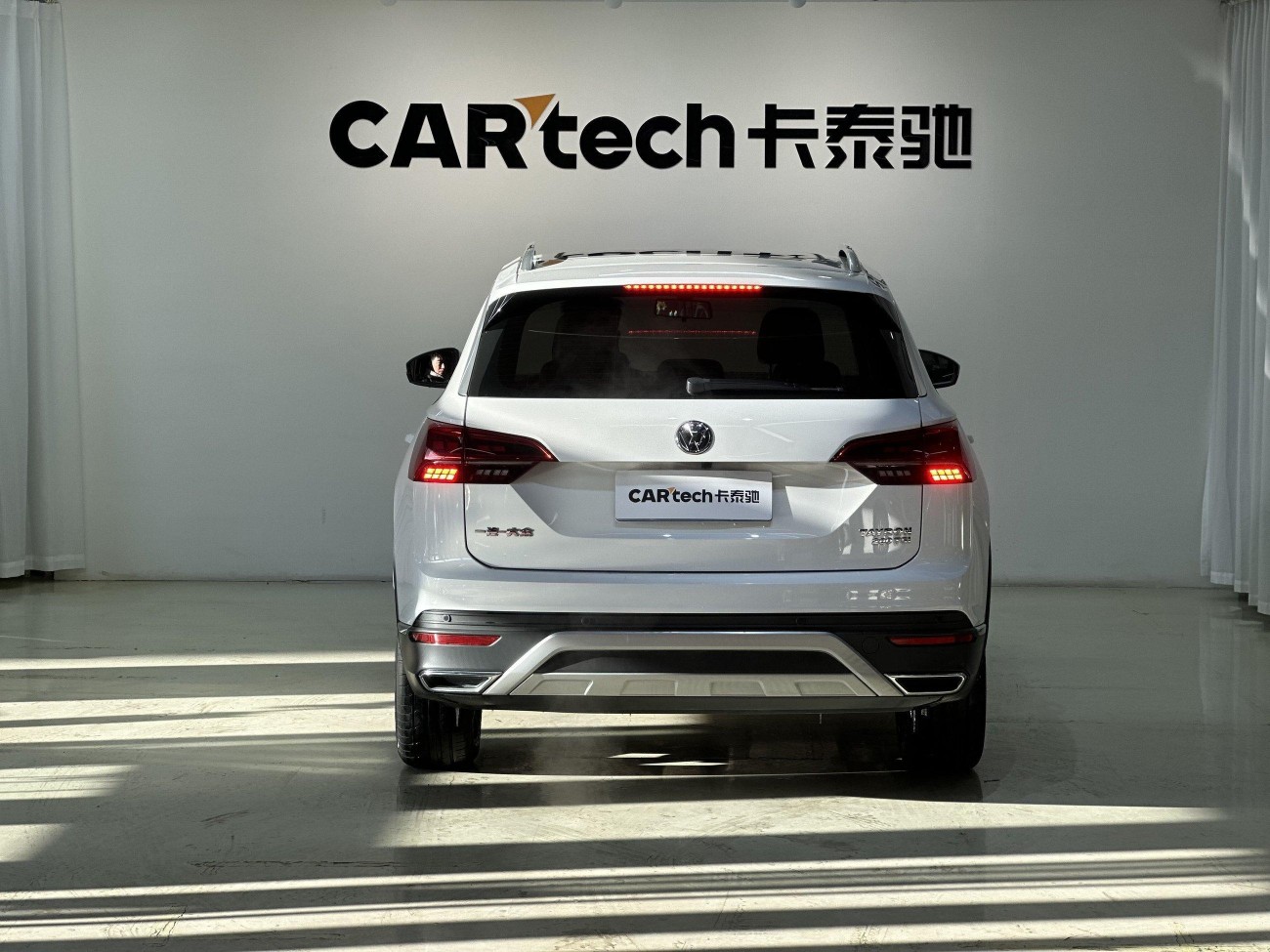 Volkswagen Tiguan L 2020