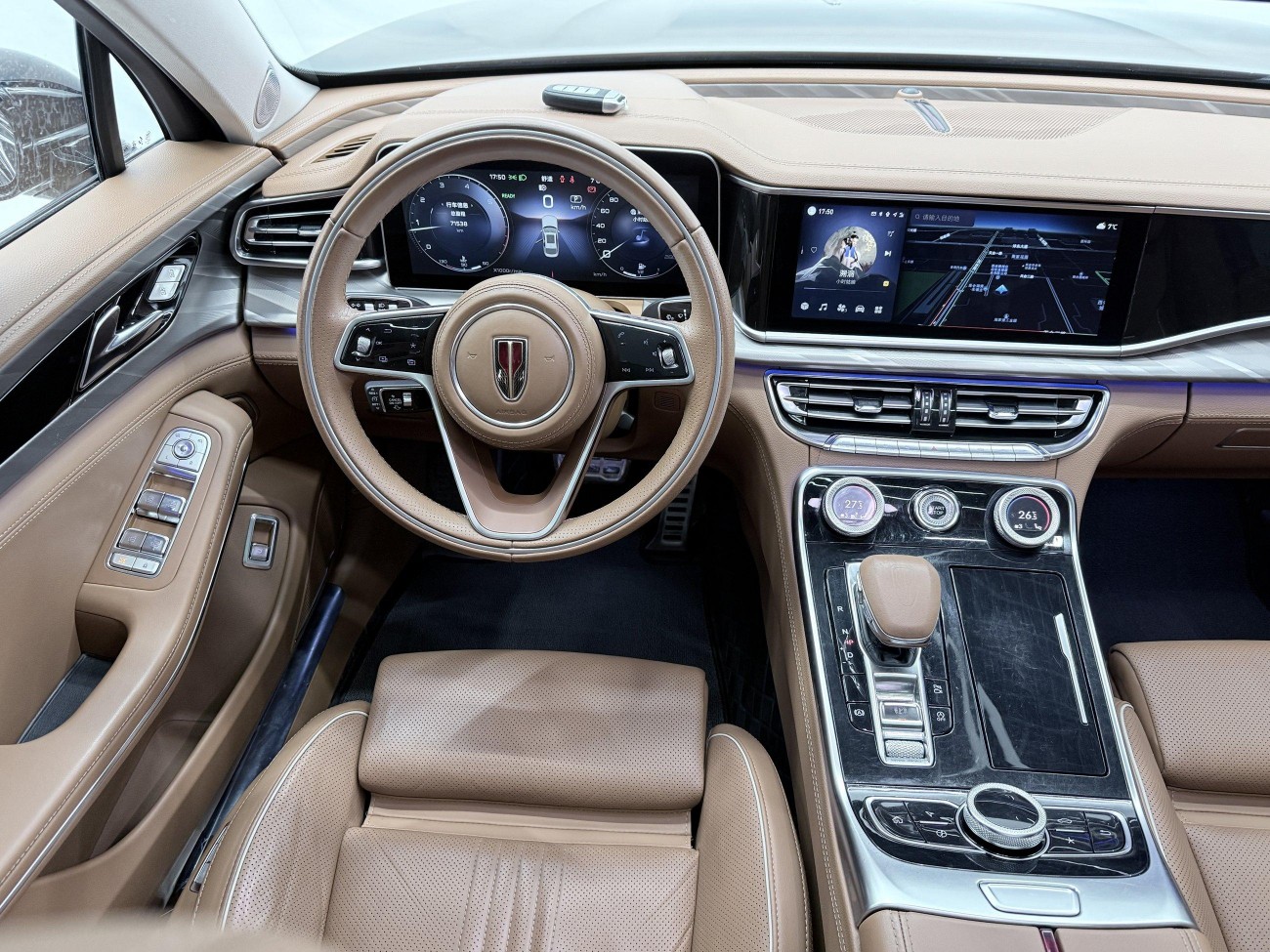 Hongqi H9 2022
