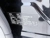 Hongqi H9 2022