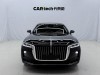 Hongqi H9 2022