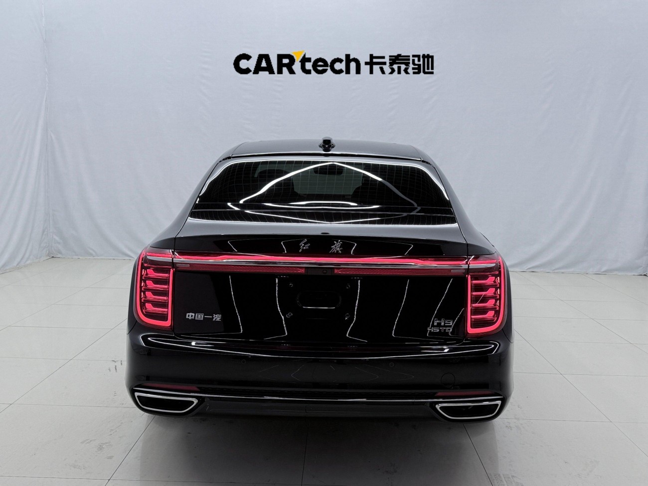 Hongqi H9 2022